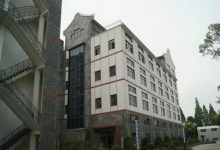 博济上海智汇园-上海创意园区