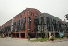 城市概念创意园-上海创意园区