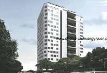 徐航Base创意园-上海创意园区