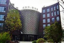 环东华创意园(智尚源)-上海创意园区