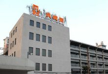 同和凤城园-上海创意园区