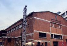 红墙-上海创意园区