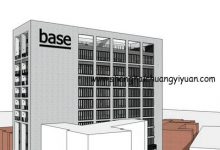 BASE半淞园路-上海创意园区