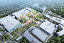 美邦智谷文创园-上海创意园区