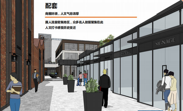 陕康里