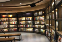 奕思创•五里桥-上海创意园区