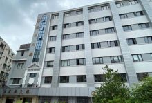 建华大楼-上海创意园区