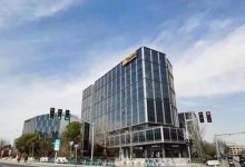 绿地北虹桥科技园-上海创意园区