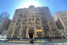 创业大楼-上海创意园区