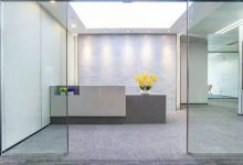 高宝大厦-上海创意园区