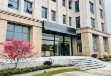 西虹桥德必易园-上海创意园区