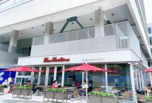 百莘荟-上海创意园区