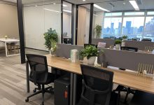 嘉里企业中心-上海创意园区