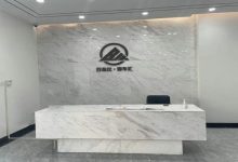 百金汉·青年汇-上海创意园区