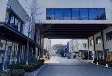 米谷产业园-上海创意园区