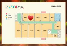 尧谷SPACE-上海创意园区