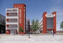 交大医疗机器人产业园-上海创意园区