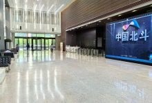 中建企业天地-上海创意园区