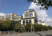 中邺智元里-上海创意园区