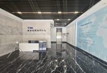 复客北翼创享中心-上海创意园区