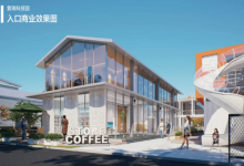 复瑞科技园-上海创意园区