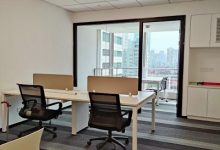 soho东海广场-上海创意园区