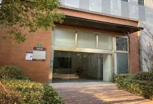 金地威新嘉定智造园-上海创意园区