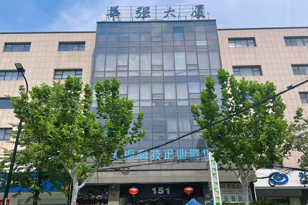 华强大厦
