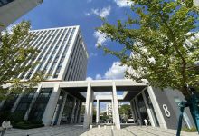 金地威新闵行科创园(银都路园)-上海创意园区