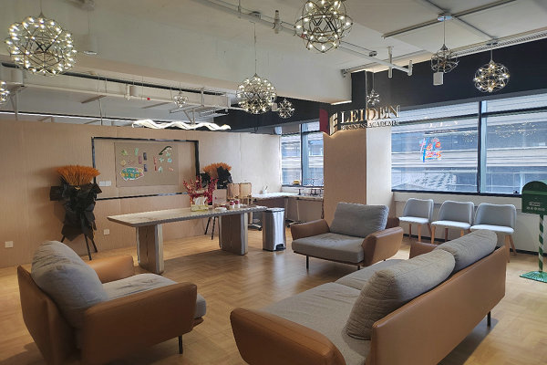 虹桥国际展汇