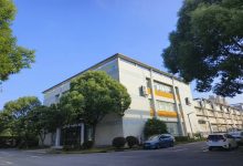 宝山富煊城市产业园-上海创意园区