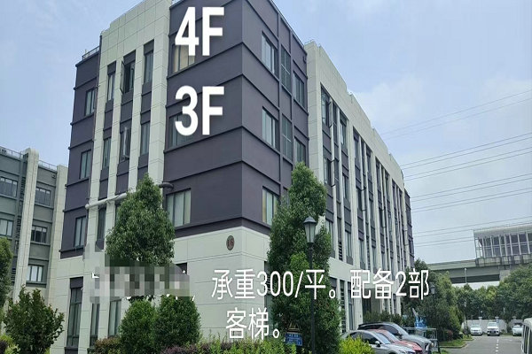 海联智谷科创产业园