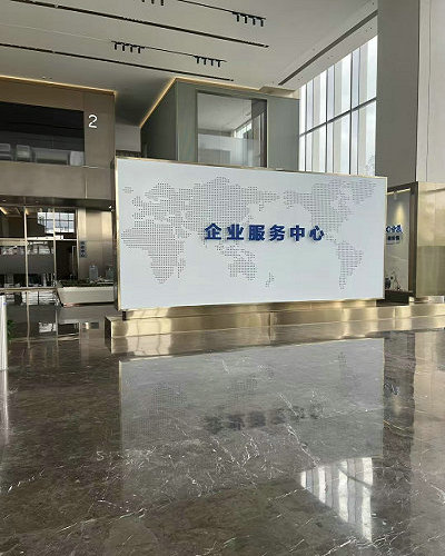中集金地美兰中心(中集金地美兰城)