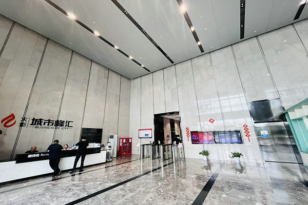 宝杨宝龙广场