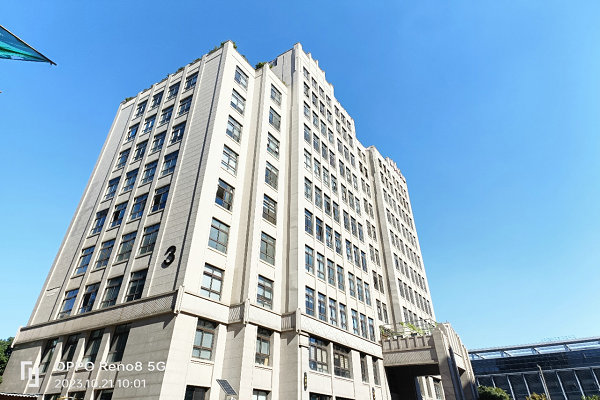 新雅智创园
