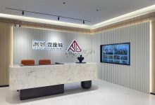 中铁诺德国际中心（洲樾壹座城）-上海创意园区