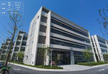 建华科创松江发展中心-上海创意园区