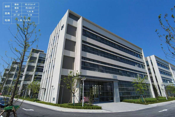 建华科创松江发展中心