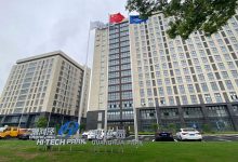 漕河泾光华园-上海创意园区