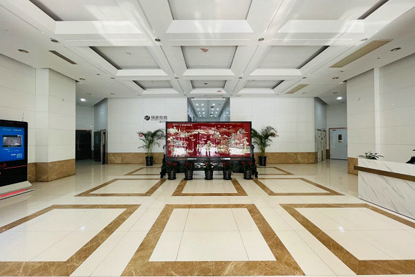 新陆国际商务大厦