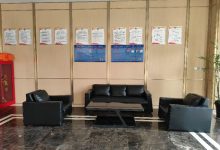 伟创科创园-上海创意园区