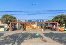 赛圃大船科创园-上海创意园区