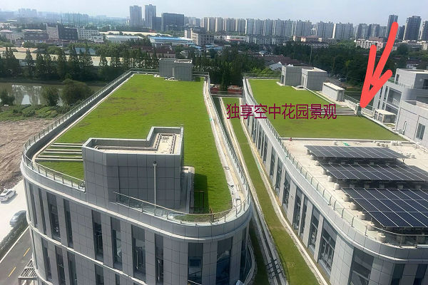 冠龙智水科技园